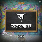 Kha Se Khatarnaak - Karma Song Download